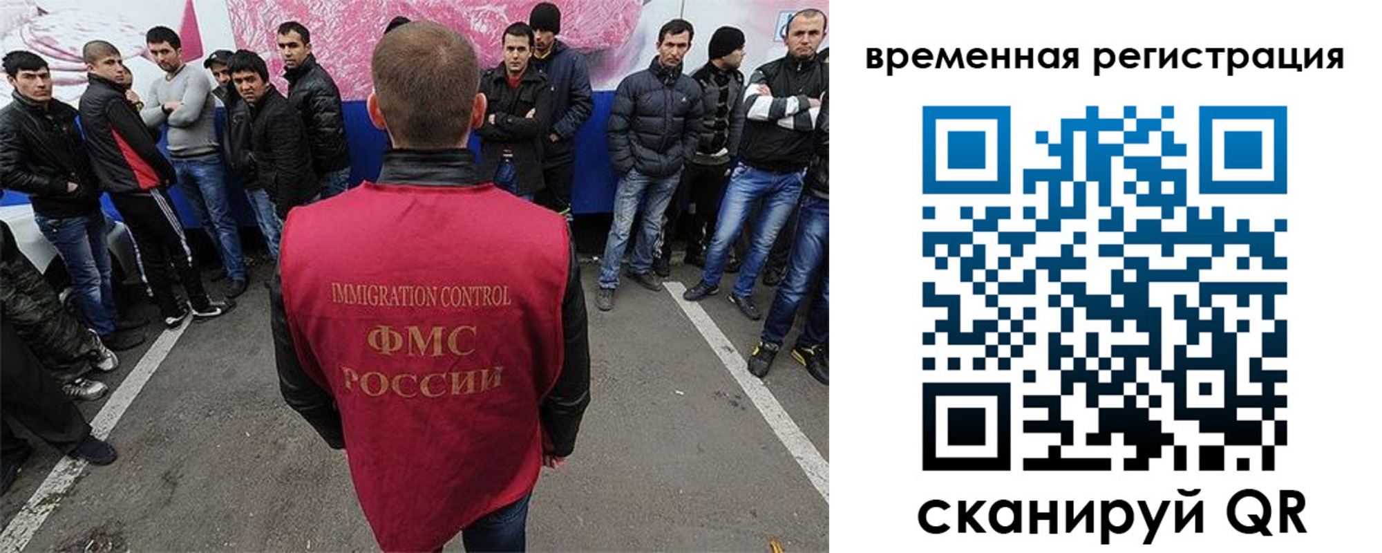 прописка от собственника в Карабаше